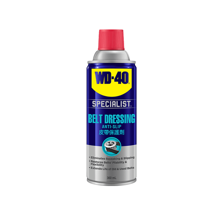WD-40 Specialist Auto Belt Dressing