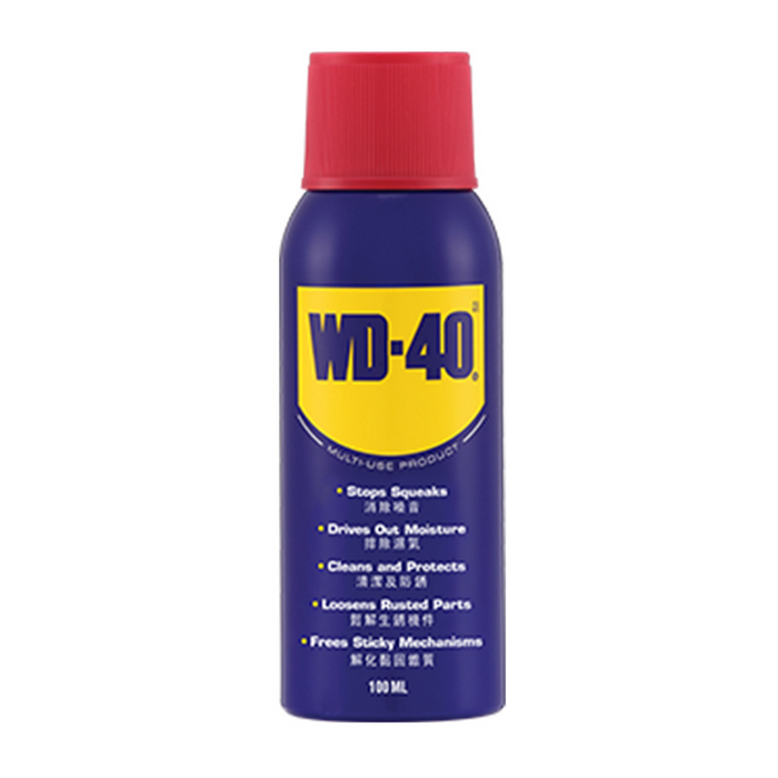 WD-40 Multi-Purpose Penetrating Oil