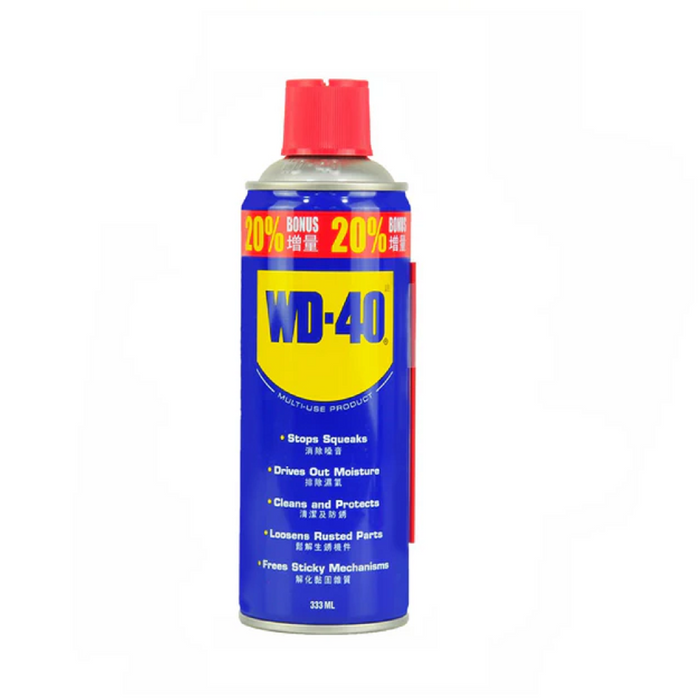 WD-40 Multi-Purpose Penetrating Oil