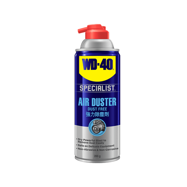 WD-40 Specialist Air Duster