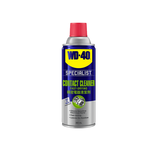 WD-40 Specialist Contact Cleaner