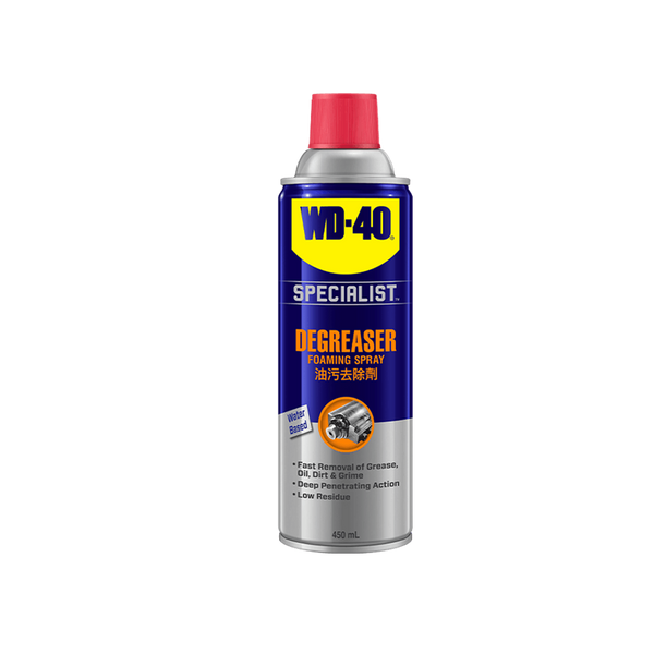 WD-40 Specialist Degreaser Foaming Spray