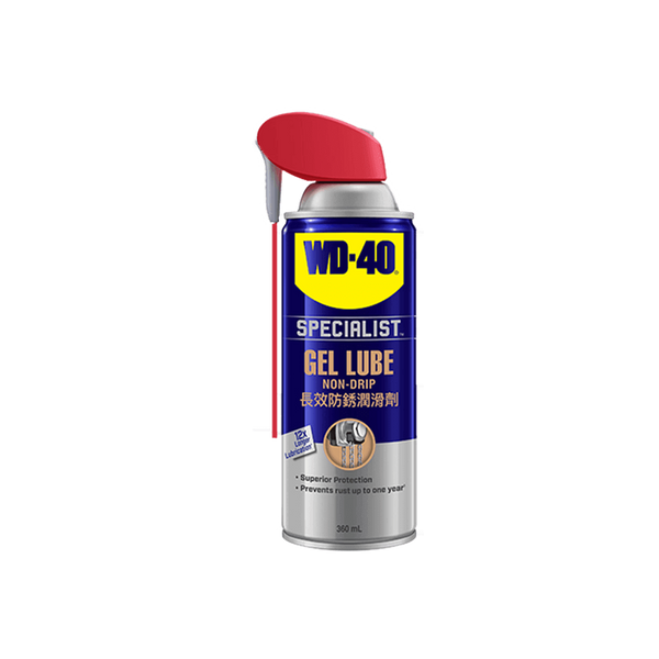 WD-40 Specialist Gel Lube