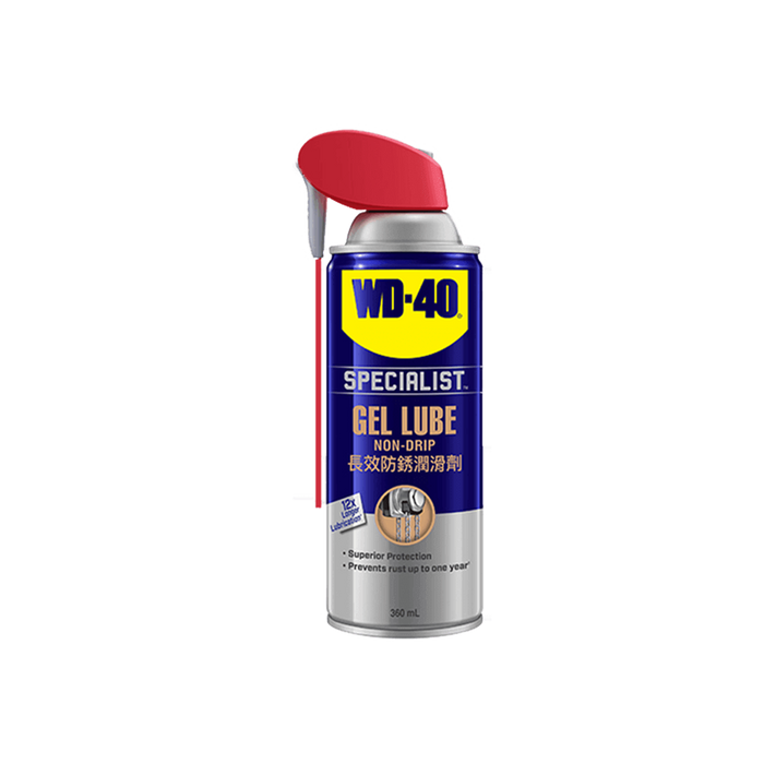 WD-40 Specialist Gel Lube