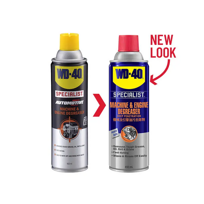 WD-40 Specialist Auto Machine & Engine Degreaser