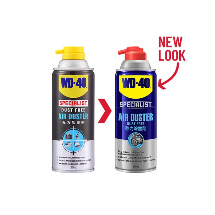 WD-40 Specialist Air Duster