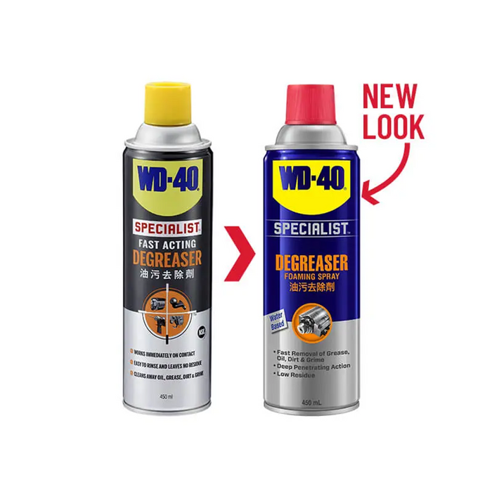 WD-40 Specialist Degreaser Foaming Spray