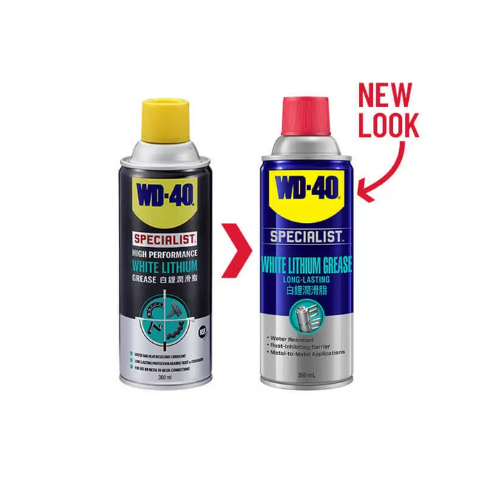 WD-40 Specialist White Lithium Grease