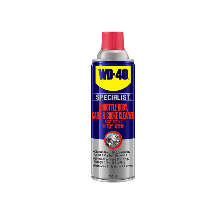 WD-40 Specialist Auto Throttle Body, Carb & Choke Cleaner