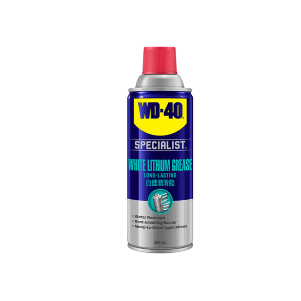 WD-40 Specialist White Lithium Grease