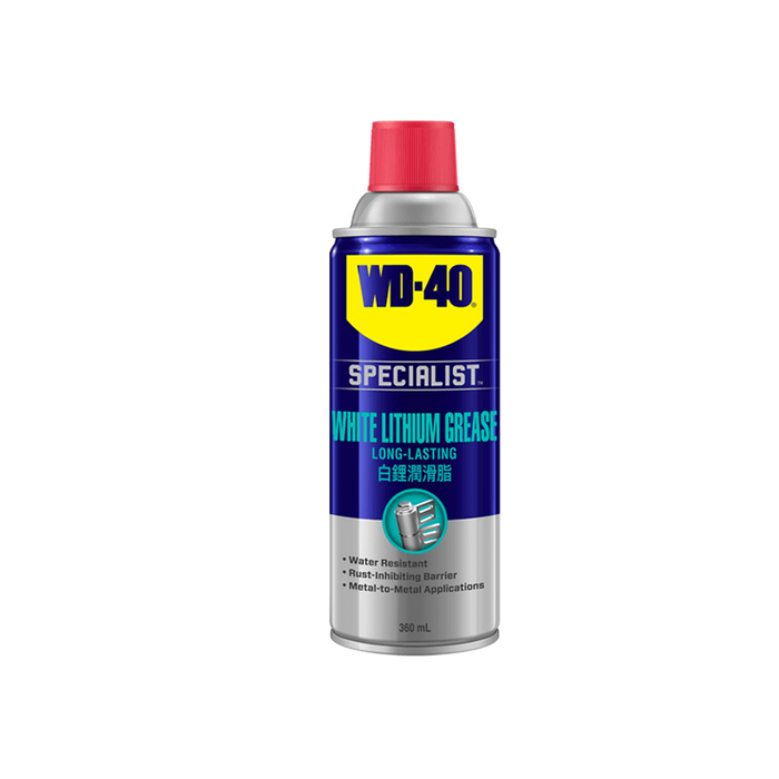 WD-40 Specialist White Lithium Grease